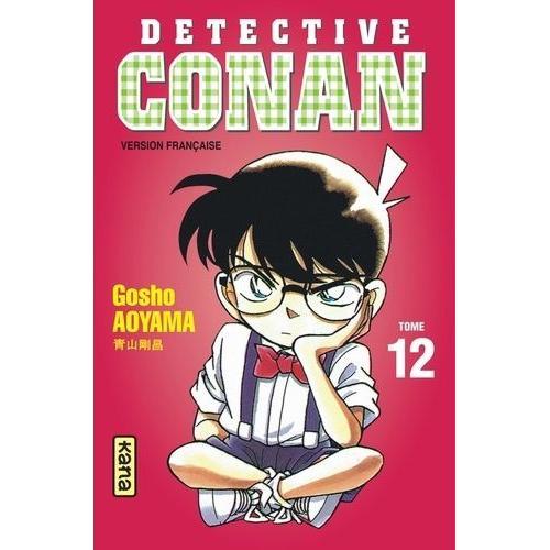 Détective Conan - Tome 12