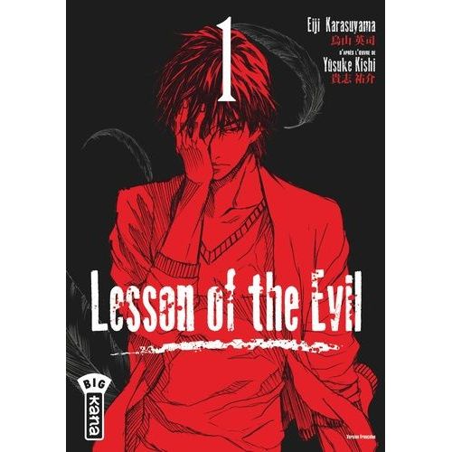 Lesson Of The Evil - Tome 1