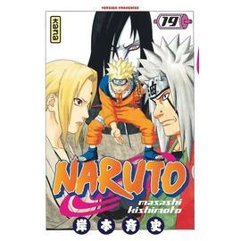 Naruto tome 1-50 (quelques tomes manquants) sur Manga occasion