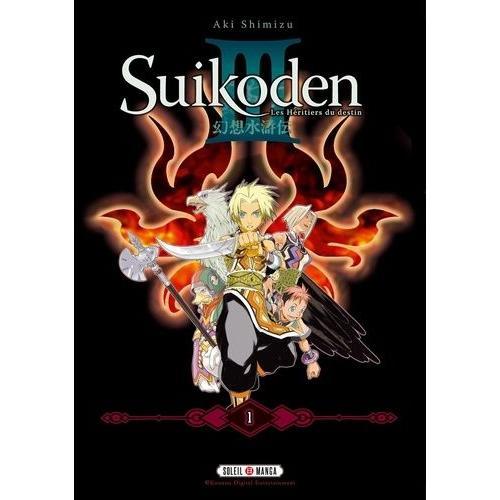 Suikoden Iii - Perfect Edition - Tome 1