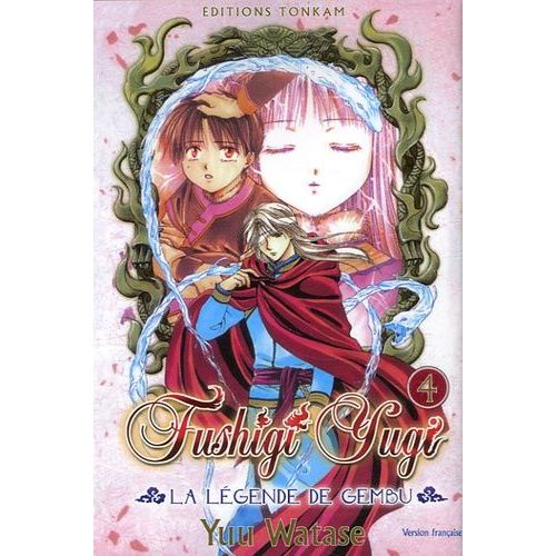Fushigi Yugi - La Légende De Gembu - Tome 4