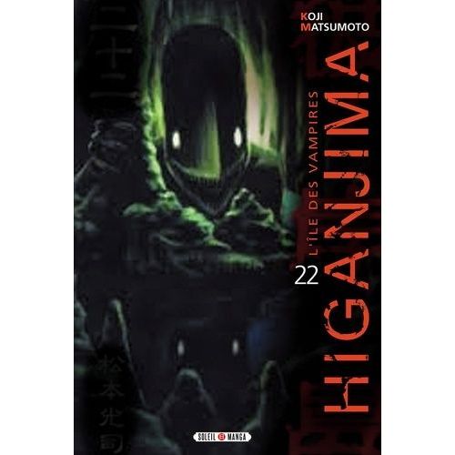 Higanjima - Tome 22