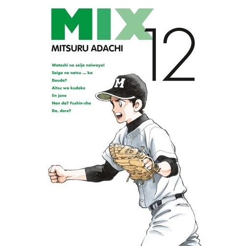 Mix - Tome 12