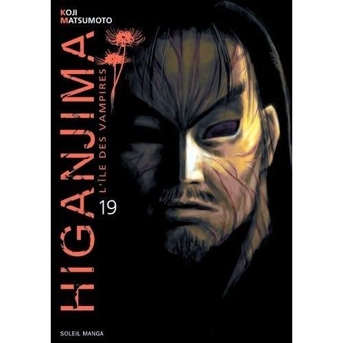 Higanjima - Tome 19