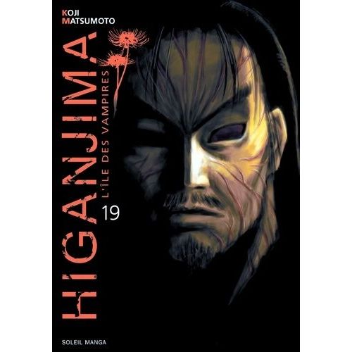 Higanjima - Tome 19