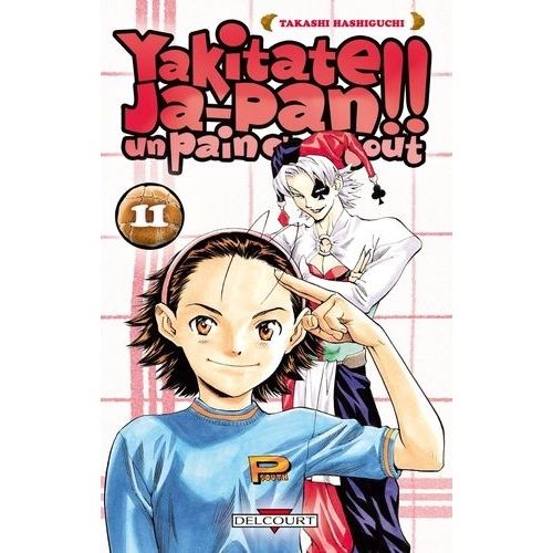 Yakitate Ja-Pan!! Un Pain C'est Tout - Tome 11