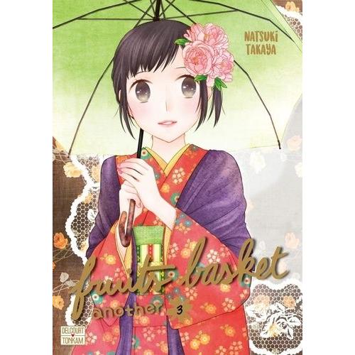 Fruits Basket - Another - Tome 3