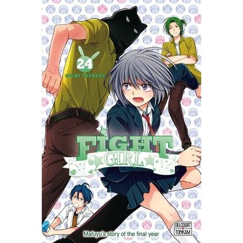 Fight Girl - Tome 24