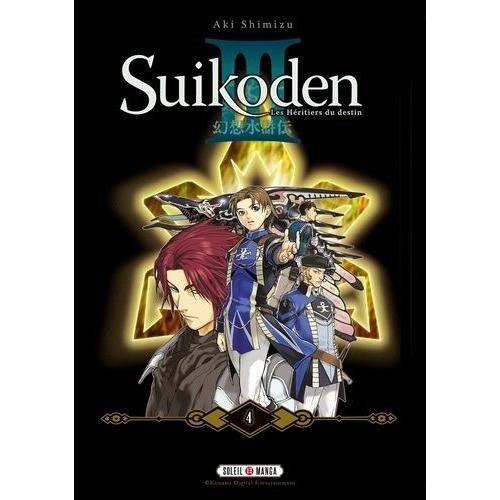 Suikoden Iii - Perfect Edition - Tome 4
