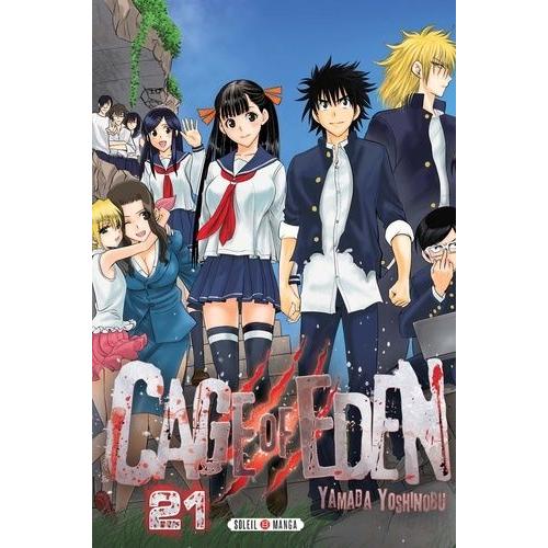 Cage Of Eden - Tome 21