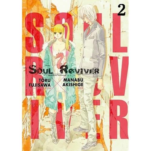Soul Reviver Tome 2
