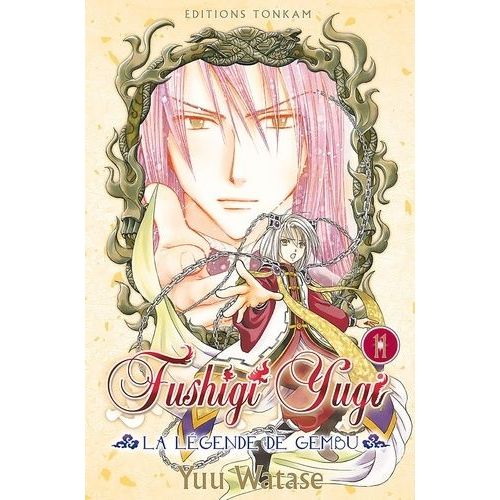 Fushigi Yugi - La Légende De Gembu - Tome 11