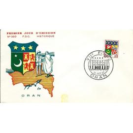 Enveloppe ou lettre affranchie du timbre type Marianne de MULLER n° 1011  avec publicité Machine a laver Lincoln de LOR