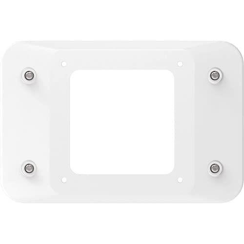 Secure Mounting Plate (lg/100mm/vhb) White