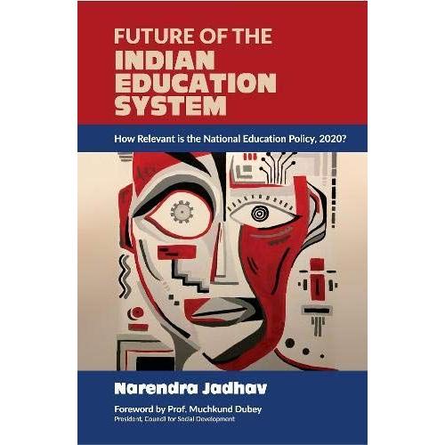 Future Of The Indian Education System: How Relevant Is The National Educational Policy 2020?