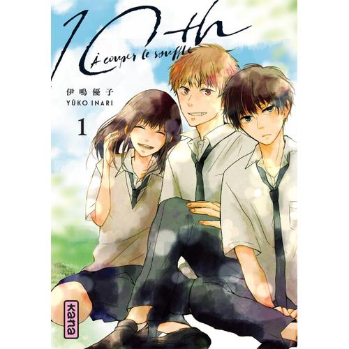 10th - A Couper Le Souffle - Tome 1