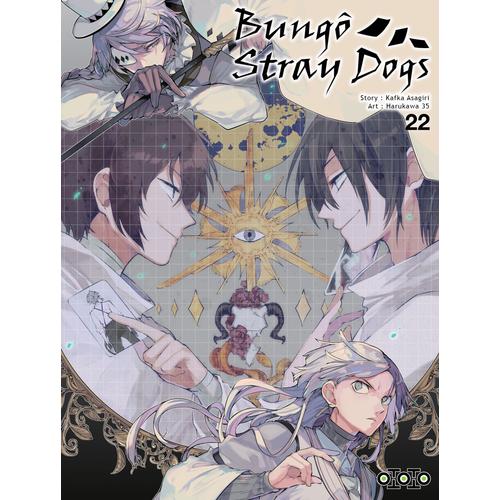 Bungô Stray Dogs - Tome 22