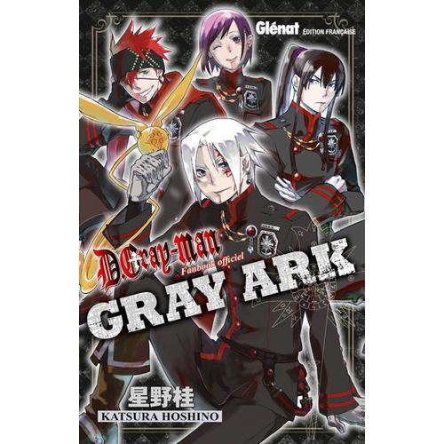 D.Gray-Man Ark
