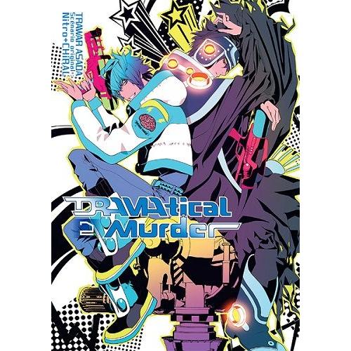 Dramatical Murder - Tome 2