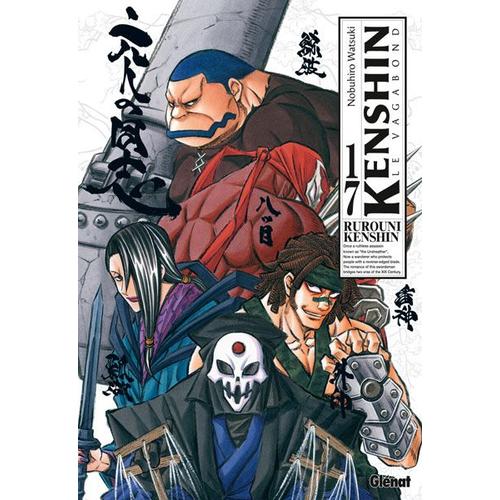 Kenshin - Le Vagabond - Perfect Edition - Tome 17