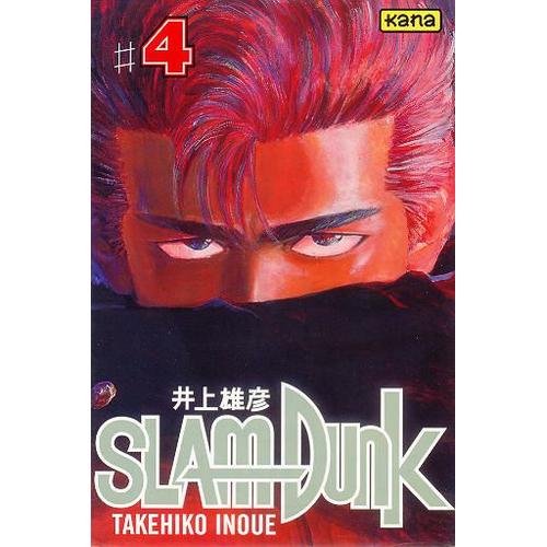 Slam Dunk - Tome 4