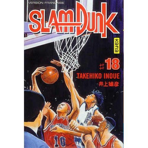 Slam Dunk - Tome 18