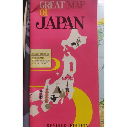 La Carte Du Japon Et Des Ses Îles Great Map Of Japon Édition Revisitée