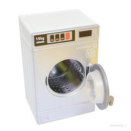 Jouet de machine à laver sur batterie