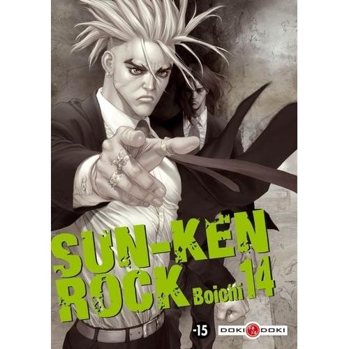 Sun-Ken Rock - Tome 14