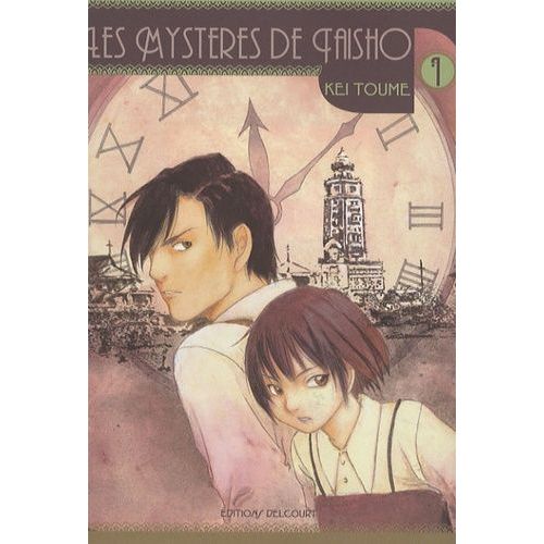 Mystères De Taisho (Les) - Tome 1