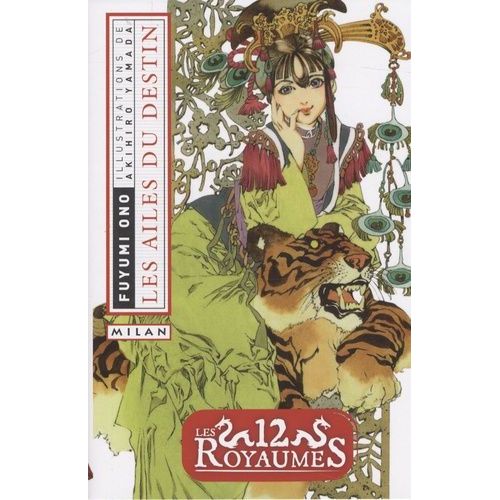 Les 12 Royaumes Tome 5 - Les Ailes Du Destin