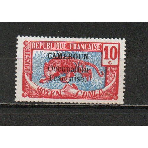 Timbre-Poste Du Cameroun