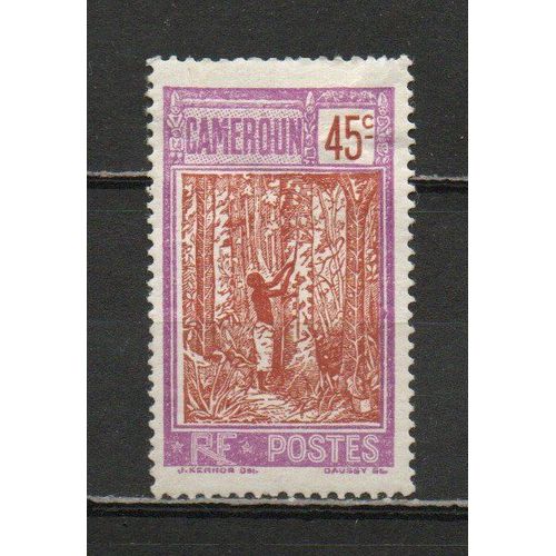 Timbre-Poste Du Cameroun