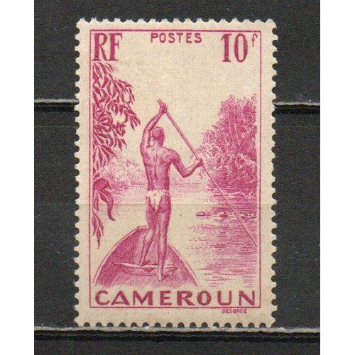 Timbre-Poste Du Cameroun