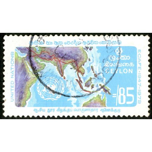 Timbre Oblitéré Ceylon, United Nations, Ecafe 1947-1972, 85