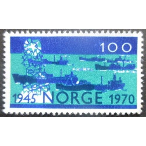 Norvege N°563 Oblitéré