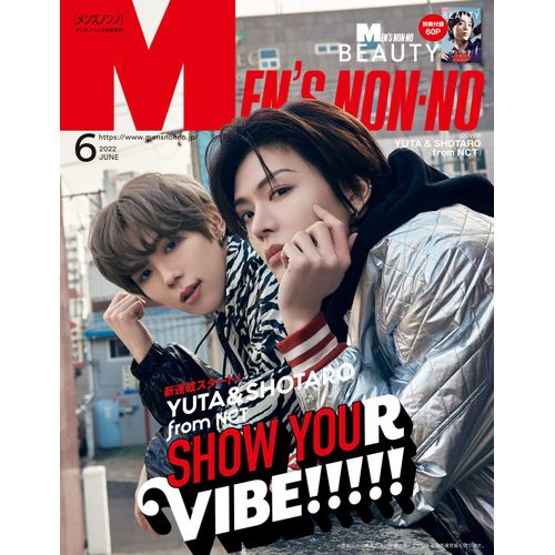 20226 Nct Yuta&shotaro ()