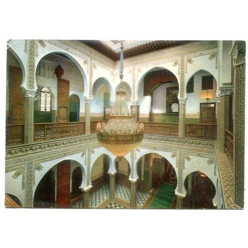 Carte Postale - Palais Royal - Tetuan - Maroc