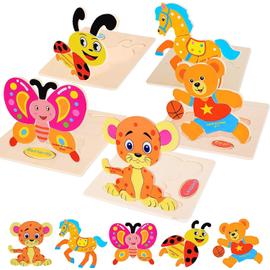 Puzzle en Bois Animaux pour Bébé et Enfant Jouet en Bois Montessori pour  Les Enfants de 1 2 3 Ans Jouet Animaux de la Ferme Puzzle (Animaux) :  : Jeux et Jouets
