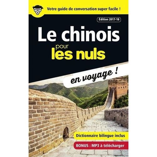 Le Chinois Pour Les Nuls En Voyage !