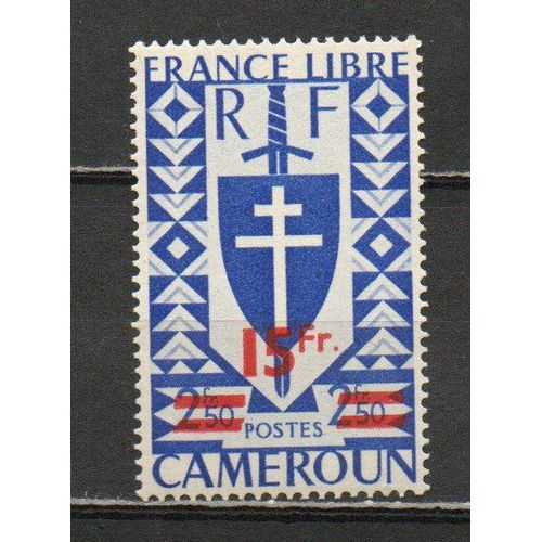 Timbre-Poste Du Cameroun