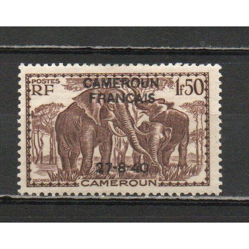 Timbre-Poste Du Cameroun