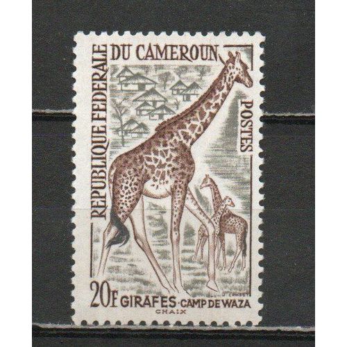 Timbre-Poste Du Cameroun