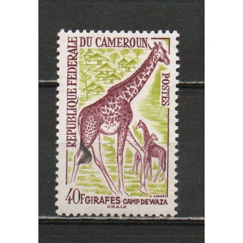 Timbre-Poste Du Cameroun