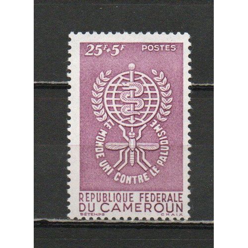 Timbre-Poste Du Cameroun