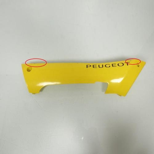 Sabot Bas De Caisse Gauche Pour Scooter Peugeot 50 Kisbee 2013 À 2017 2000634600