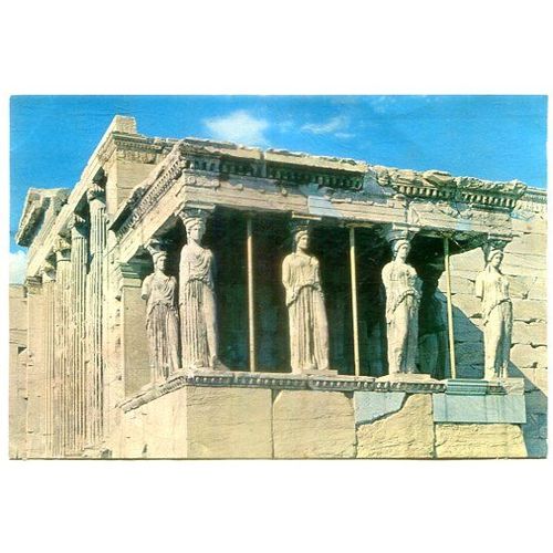 Carte Postale - Les Caryarides - Athènes - Grèce
