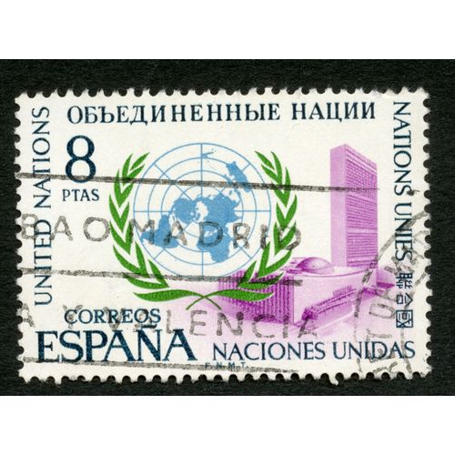 Timbre Oblitéré Espana, Correos, 8 Ptas, United Nations Naciones Unidas