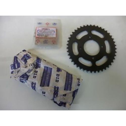 Kit Chaîne Did Pour Moto Suzuki 125 Gs 1982-1985 Did Neuf