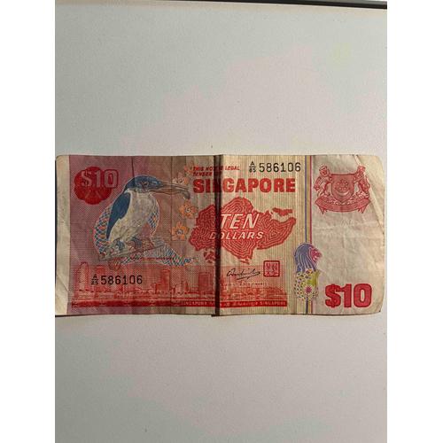 Billet De 10 Dollars De Singapour